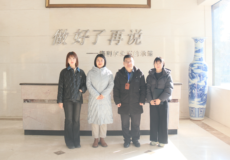 青島工程職業(yè)學(xué)院海洋財(cái)經(jīng)學(xué)院李院長(zhǎng)一行來(lái)海利爾參觀