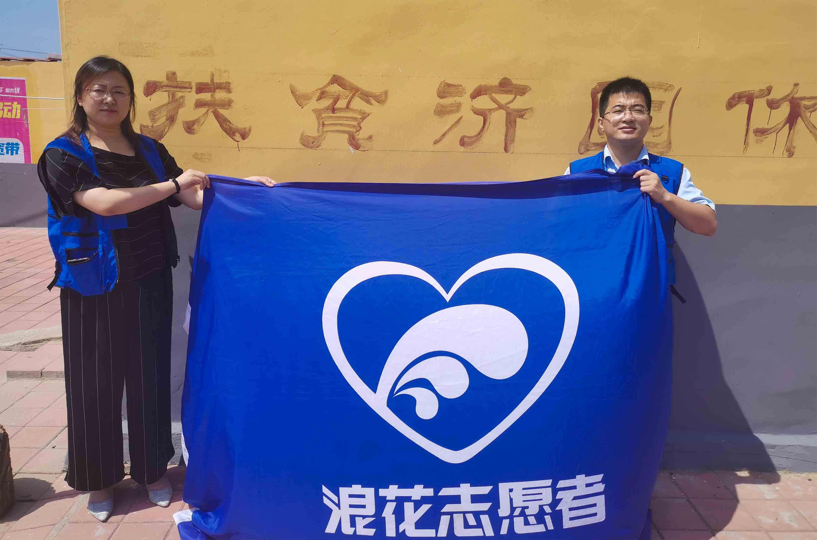 “關(guān)愛(ài)農(nóng)村女童 呵護(hù)幼苗成長(zhǎng)” 